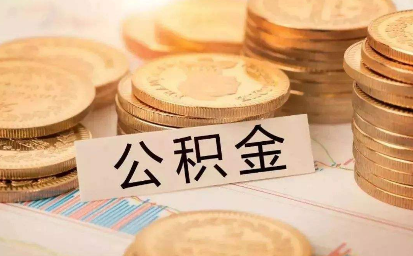 广州花都区私人资金管理与资金流动性优化